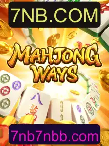 Descubra MahjongWays: Estratégia e Diversão com 7NB.COM